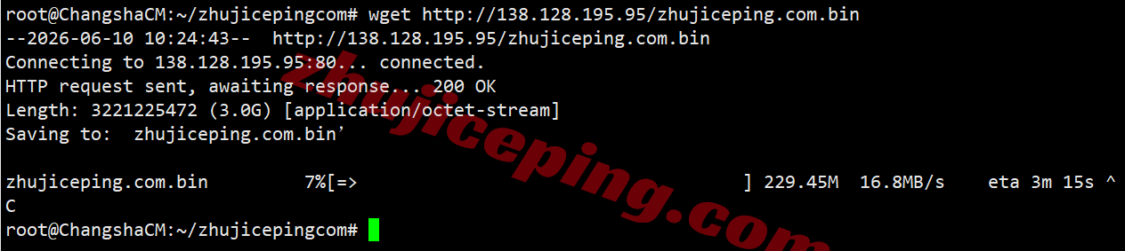 bwh5sjc7 搬瓦工圣何塞USCA_SJC5机房VPS测评,解锁TikTok等,网速给力