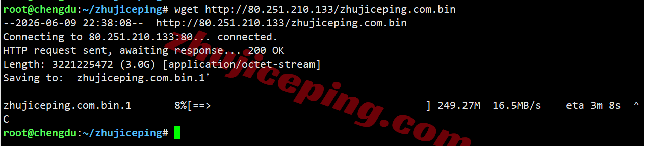 bwh6dc13 搬瓦工洛杉矶USCA_6机房VPS测评,CN2GIA+CMIN2,解锁TikTok/ChatGPT等