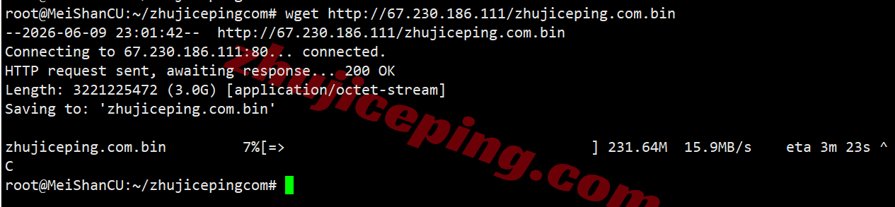bwh9dc5 搬瓦工洛杉矶USCA_9机房VPS测评,解锁TikTok等,网络/性能都极佳