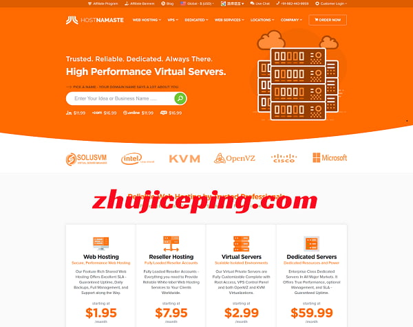 hostnamaste特价VPS,$48/年,2G内存/2核/40gSSD/2T流量/1Gbps带宽,美国/法国/加拿大-国外主机测评