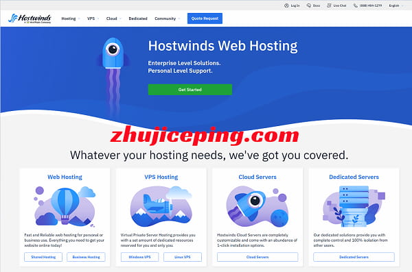 hostwinds全场8.5折优惠，低至$4.24/月，美国/荷兰机房，VPS/云服务器/独立服务器-国外主机测评