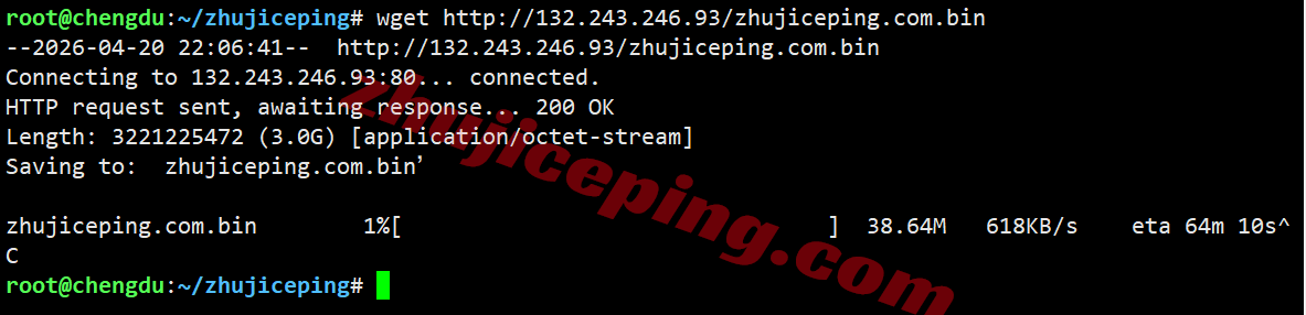 jh2se10 justhost瑞典STO2数据中心VPS测评,解锁TikTok等,路由尚可未绕道