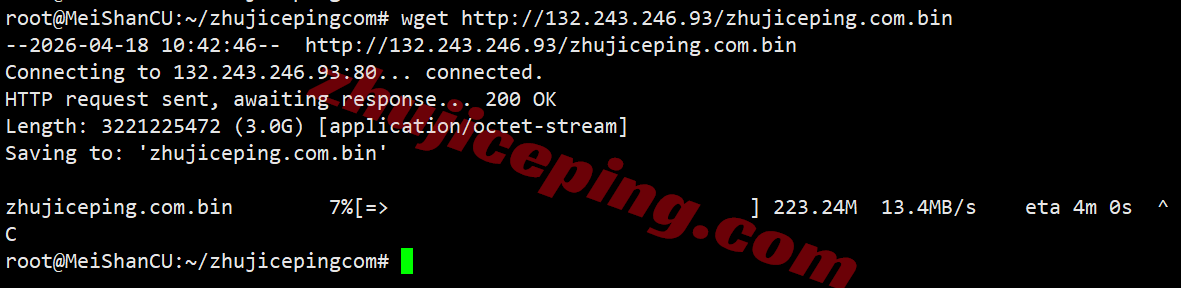 jh2se5 justhost瑞典STO2数据中心VPS测评,解锁TikTok等,路由尚可未绕道