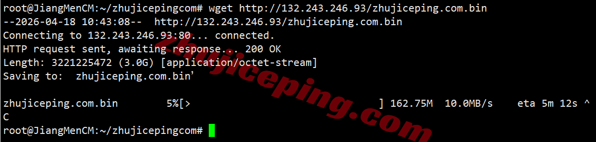 jh2se6 justhost瑞典STO2数据中心VPS测评,解锁TikTok等,路由尚可未绕道