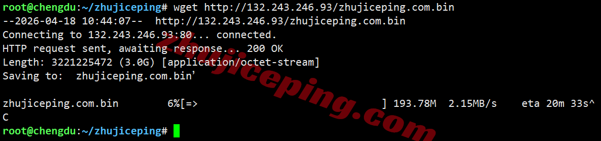 jh2se7 justhost瑞典STO2数据中心VPS测评,解锁TikTok等,路由尚可未绕道