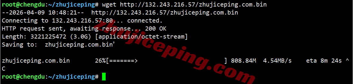 jh3ams_7 justhost荷兰VPS(AMS3数据中心)测评，解锁TikTok/ChatGPT等