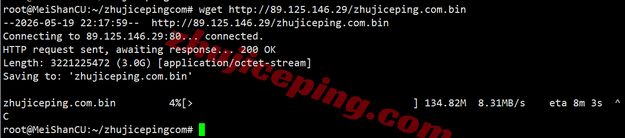 jh4ams10 justhost荷兰VPS(ams4机房)测评，高性能配置，解锁TikTok等流媒体