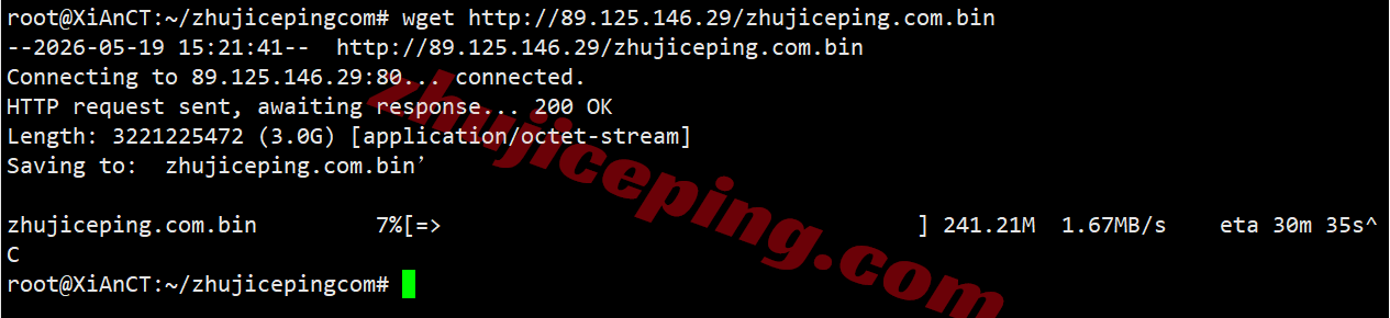 jh4ams5 justhost荷兰VPS(ams4机房)测评，高性能配置，解锁TikTok等流媒体