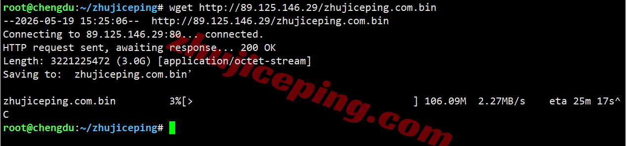 jh4ams7 justhost荷兰VPS(ams4机房)测评，高性能配置，解锁TikTok等流媒体