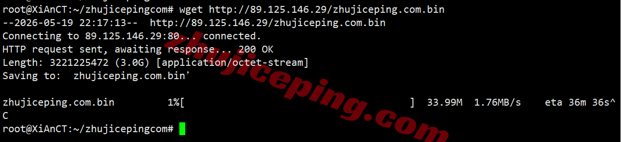 jh4ams9 justhost荷兰VPS(ams4机房)测评，高性能配置，解锁TikTok等流媒体