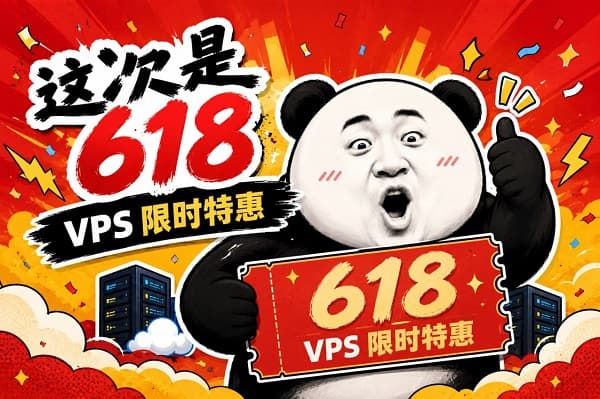 #618# justhost低至6折优惠,不限流量/免费换IP,新加坡/美国/英国/西班牙/加拿大-国外主机测评