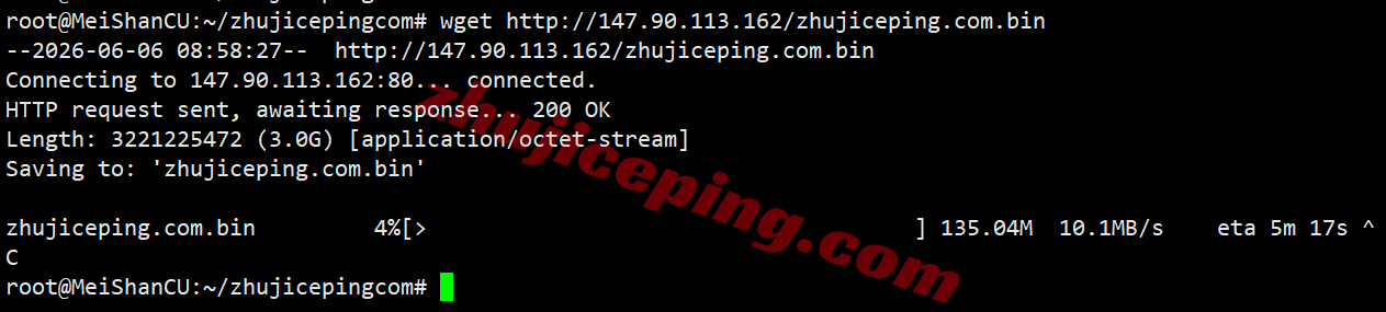 uqnl11 uqidc荷兰VPS测评,原生IP解锁流媒体效果好,网络建议中转