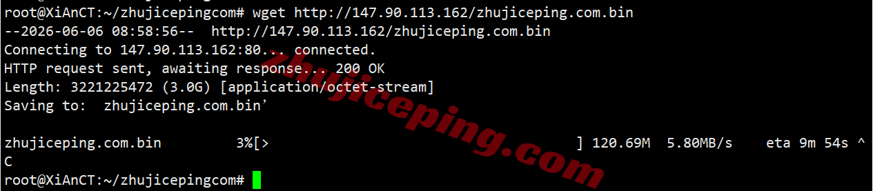 uqnl12 uqidc荷兰VPS测评,原生IP解锁流媒体效果好,网络建议中转
