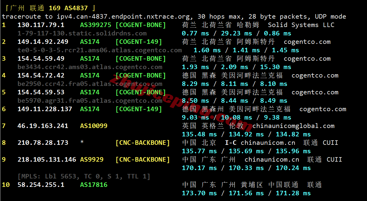 uqnl27 uqidc荷兰VPS测评,原生IP解锁流媒体效果好,网络建议中转