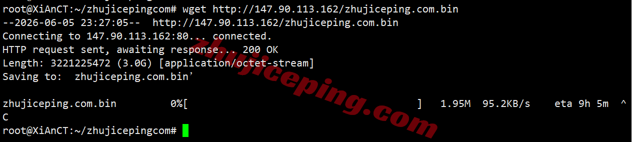 uqnl5 uqidc荷兰VPS测评,原生IP解锁流媒体效果好,网络建议中转