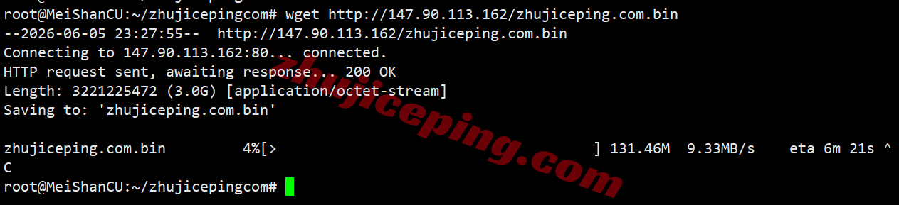 uqnl6 uqidc荷兰VPS测评,原生IP解锁流媒体效果好,网络建议中转