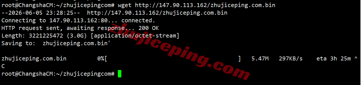 uqnl7 uqidc荷兰VPS测评,原生IP解锁流媒体效果好,网络建议中转