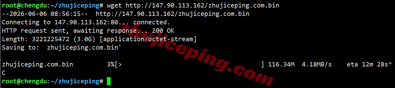 uqnl9 uqidc荷兰VPS测评,原生IP解锁流媒体效果好,网络建议中转