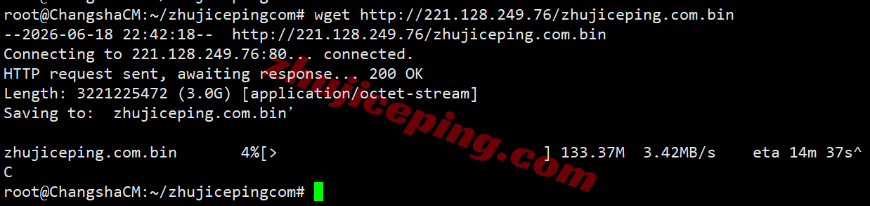 vcat11 vps.cat香港三网直连VPS测评,网络不错,适合建站/远程办公