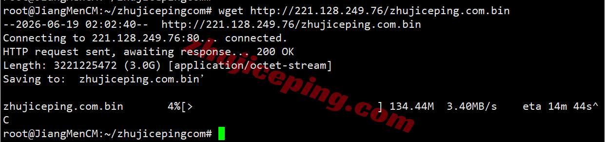 vcat7 vps.cat香港三网直连VPS测评,网络不错,适合建站/远程办公