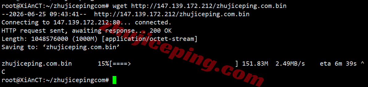 aliid7 阿里云印度尼西亚轻量测评,解锁TikTok/AI,路由绕道需要中转