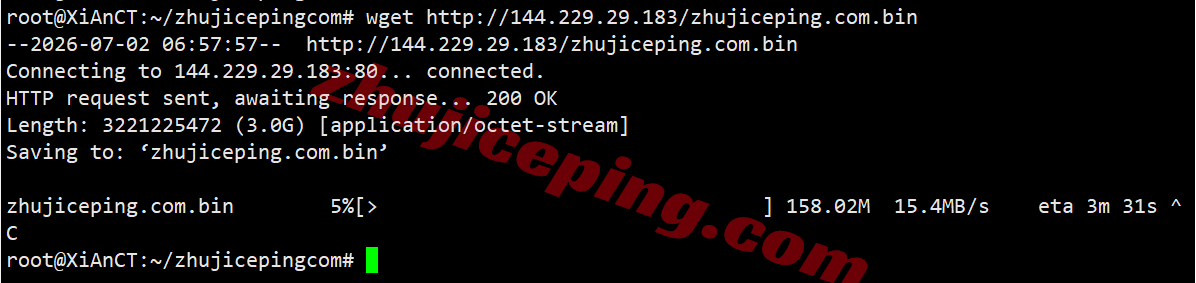 lisaast12 lisahost美国洛杉矶astound双ISP住宅IP系列VPS测评,解锁给力、网络一般!