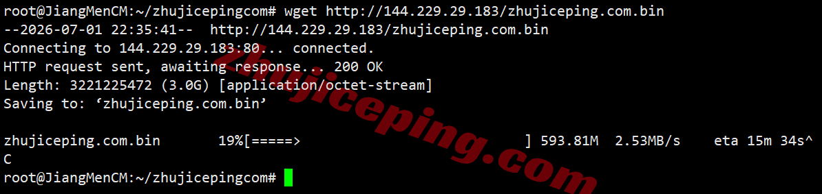 lisaast6 lisahost美国洛杉矶astound双ISP住宅IP系列VPS测评,解锁给力、网络一般!