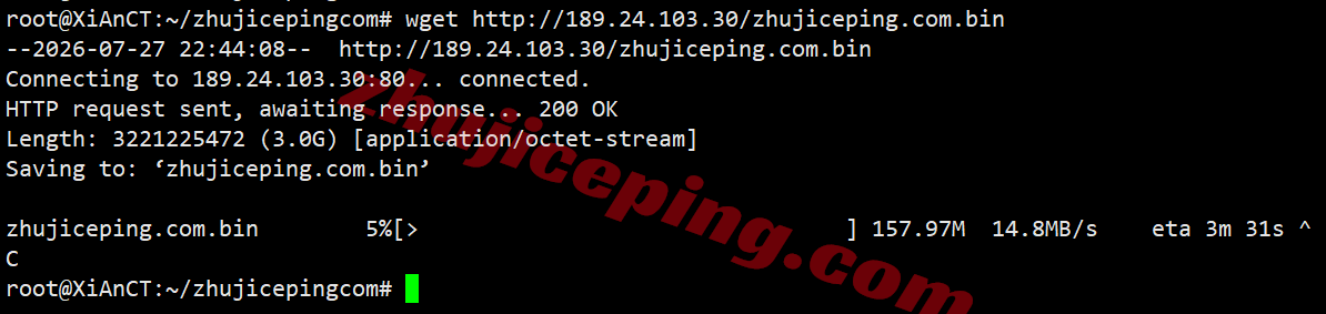 otc9de10 onetechcloud德国9929系列VPS测评,三网回程强制AS9929,解锁TikTok/AI