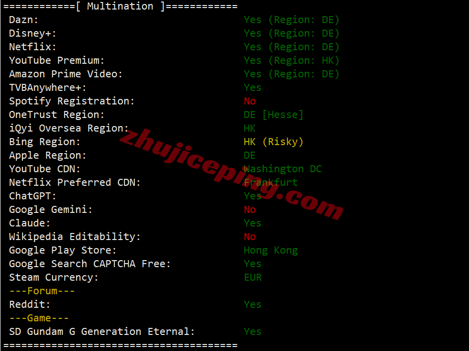 otc9de29 onetechcloud德国9929系列VPS测评,三网回程强制AS9929,解锁TikTok/AI