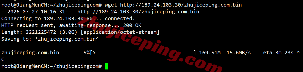 otc9de5 onetechcloud德国9929系列VPS测评,三网回程强制AS9929,解锁TikTok/AI