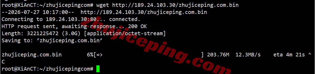 otc9de6 onetechcloud德国9929系列VPS测评,三网回程强制AS9929,解锁TikTok/AI