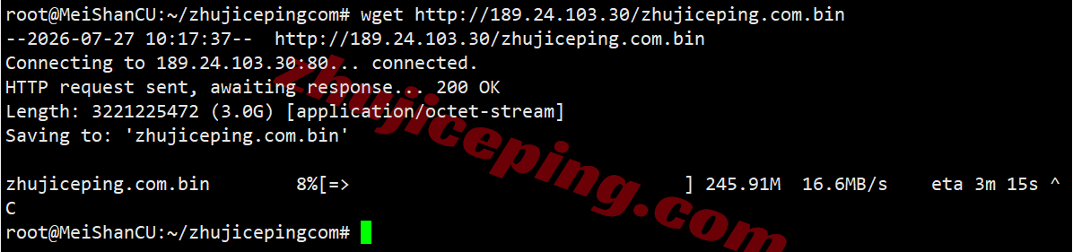 otc9de7 onetechcloud德国9929系列VPS测评,三网回程强制AS9929,解锁TikTok/AI