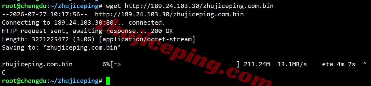otc9de8 onetechcloud德国9929系列VPS测评,三网回程强制AS9929,解锁TikTok/AI