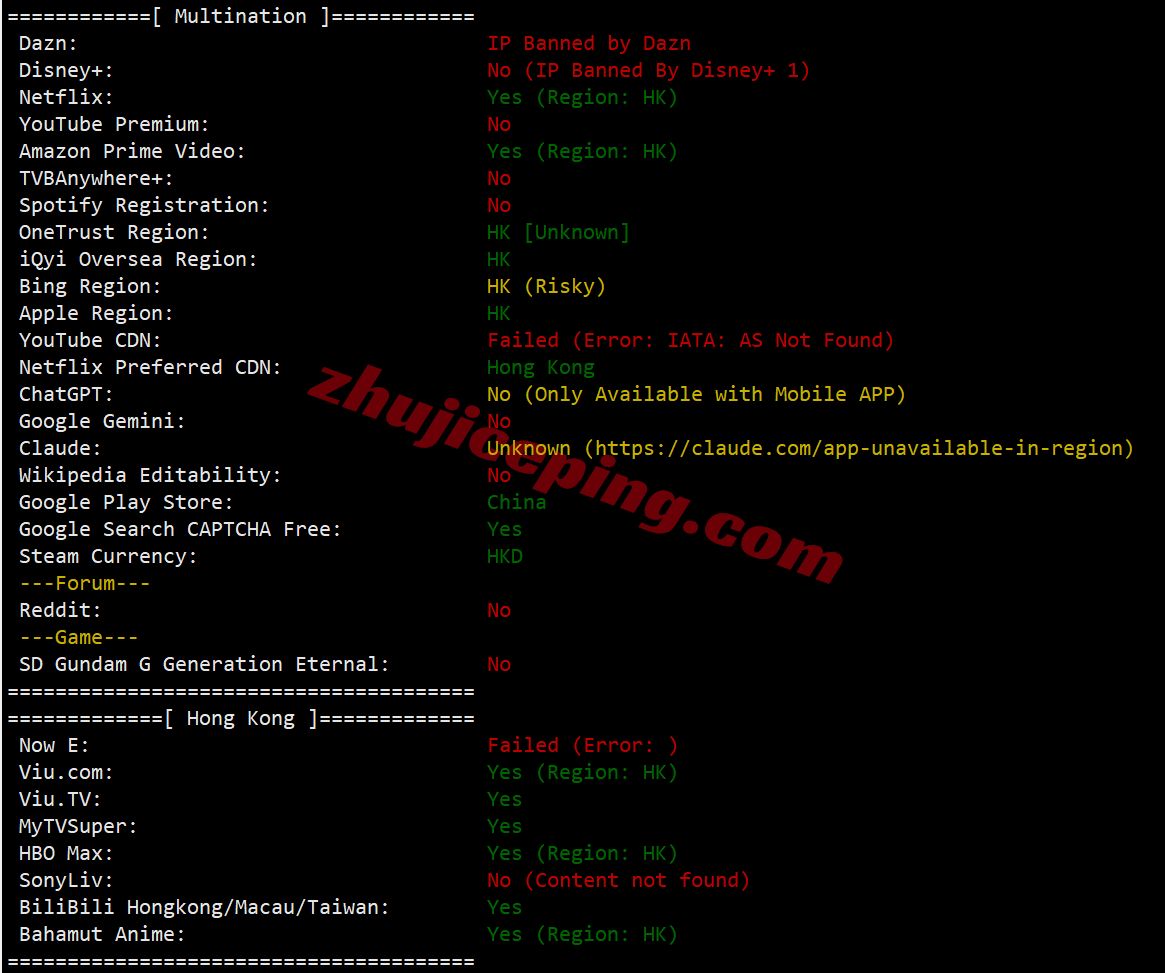 rakhk_34 raksmart香港VPS(国际BGP)测评，比较适合移动用户群体