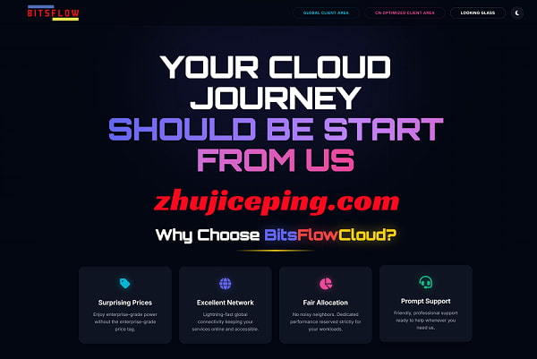 bitsflow初秋特惠VPS低至99元/年,可选日本/美国/德国/英国,2.5G-10Gbps带宽,免费换3次IP-国外主机测评