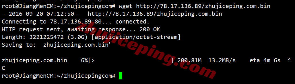 dgams7 digitalcloud荷兰VPS测评,阿联酋原生IP可解锁不少,电信需中转