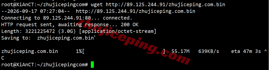digicjp10 digitalcloud日本VPS测评,国内网络效果移动>联通>电信,可解锁TikTok/ChatGPT