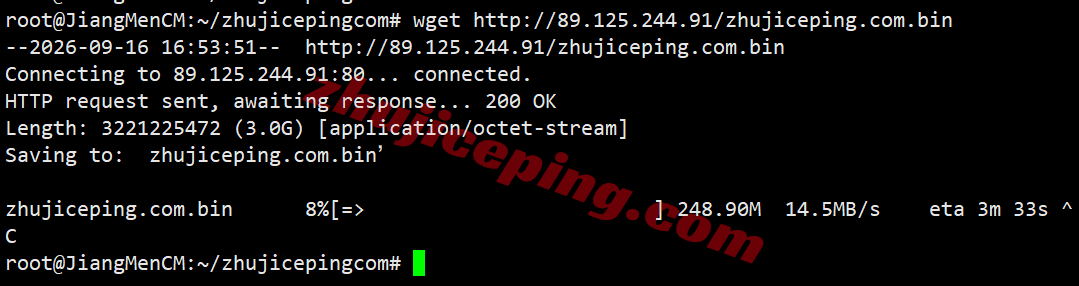 digicjp3 digitalcloud日本VPS测评,国内网络效果移动>联通>电信,可解锁TikTok/ChatGPT