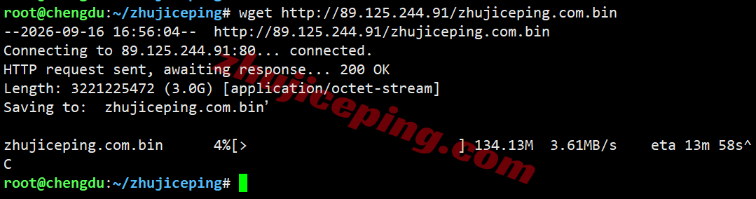 digicjp5 digitalcloud日本VPS测评,国内网络效果移动>联通>电信,可解锁TikTok/ChatGPT