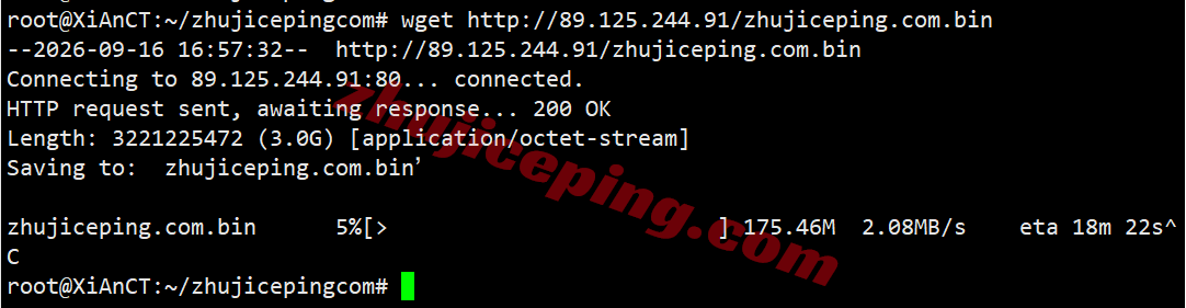 digicjp6 digitalcloud日本VPS测评,国内网络效果移动>联通>电信,可解锁TikTok/ChatGPT