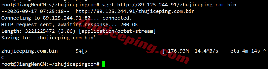 digicjp7 digitalcloud日本VPS测评,国内网络效果移动>联通>电信,可解锁TikTok/ChatGPT