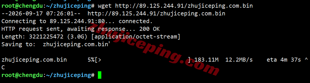 digicjp9 digitalcloud日本VPS测评,国内网络效果移动>联通>电信,可解锁TikTok/ChatGPT