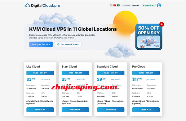 digitalcloud大带宽VPS不限流量低至$3.99/月,可选“日本/新加坡/美国/俄罗斯/荷兰/波兰/意大利/西班牙”-国外主机测评