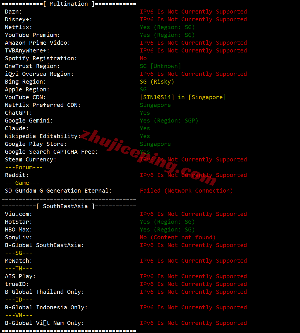 hhosg35 hhost新加坡VPS测评，适合移动网络，可以解锁部分流媒体