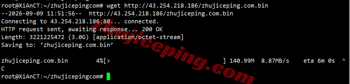 hk2go4 hostkvm香港VPS-Global Orientation测评