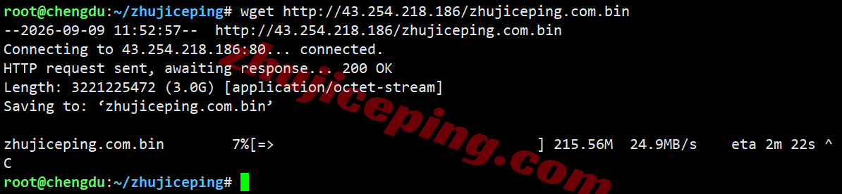 hk2go6 hostkvm香港VPS-Global Orientation测评