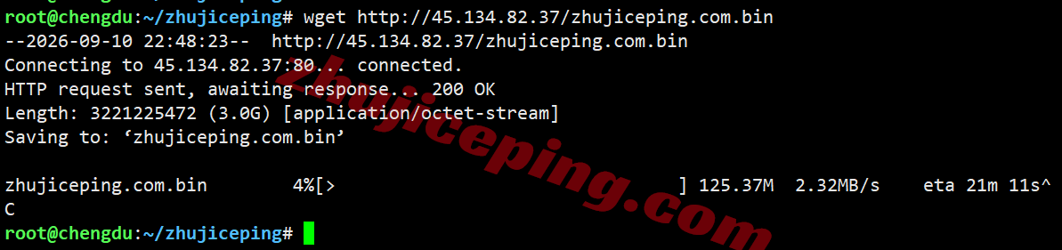 hkco10 hostkvm香港VPS-China Optimized测评,电信CN2/联通&移动直连,原生IPv4+IPv6