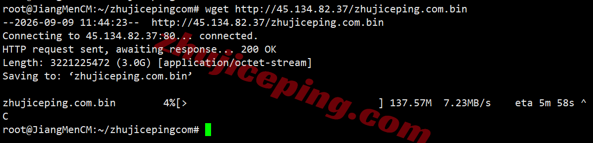 hkco3 hostkvm香港VPS-China Optimized测评,电信CN2/联通&移动直连,原生IPv4+IPv6