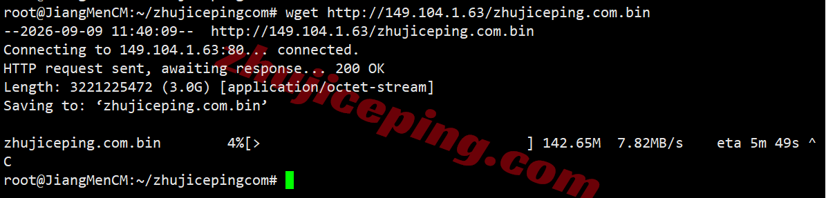 hkcp3 hostkvm香港VPS-Premium系列测评，电信CN2/联通&移动为直连，速度可以