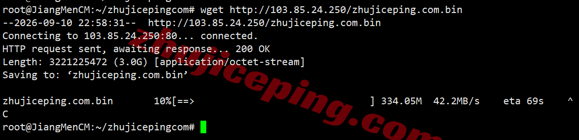 hkvmjp7 hostkvm日本VPS(东京机房)详细测评,三网软银,移动用户能飞